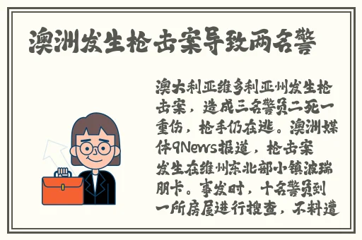 黑料不打洋长征**篇网站