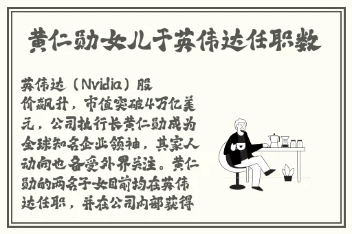 精产国内经彩一二三产品区别在哪