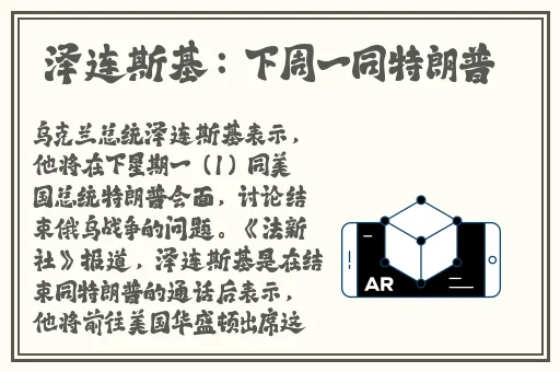 色欲天天婬色婬香影院
