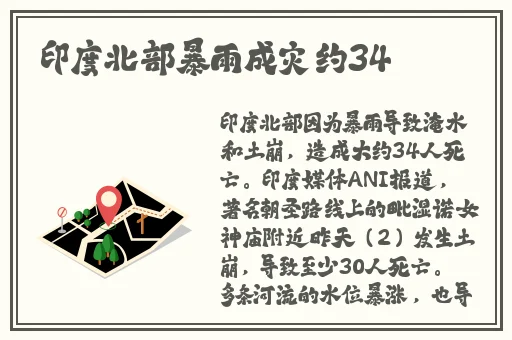 草莓视app下载安装