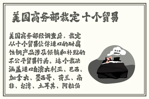 天美星空果冻糖心蜜桃