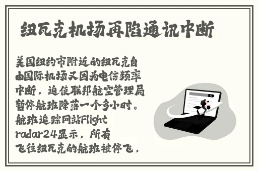 **视频